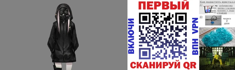 АМФЕТАМИН 98%  Купить  Гдов 