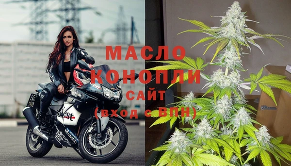 круглые Володарск