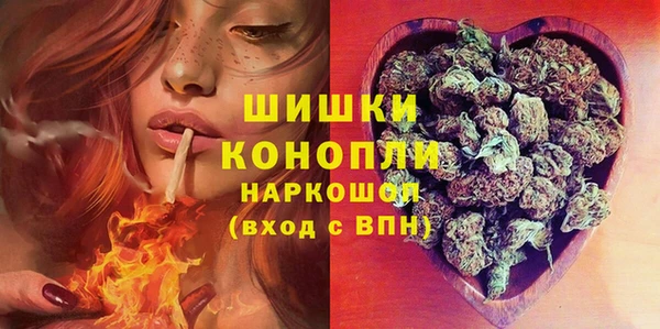COCAINE Волосово
