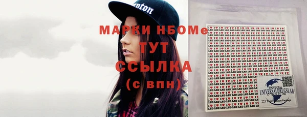 круглые Володарск