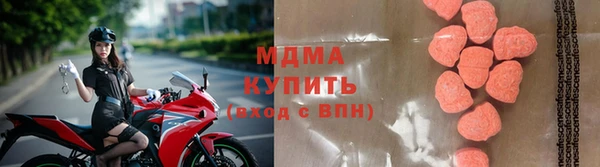 COCAINE Волосово