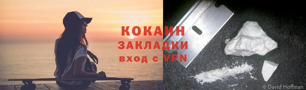 круглые Володарск