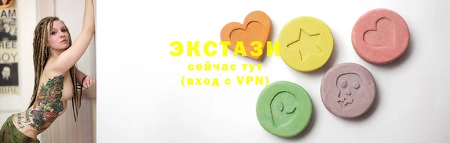 ПСИЛОЦИБИНОВЫЕ ГРИБЫ Волоколамск