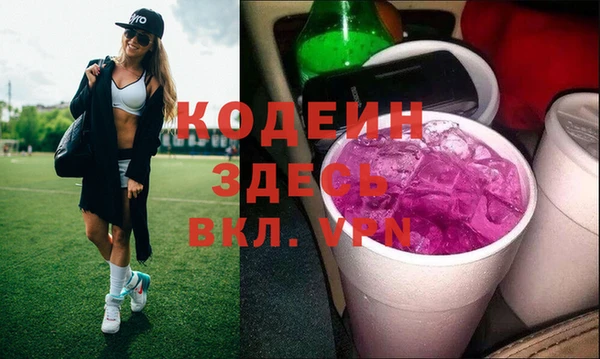 круглые Володарск