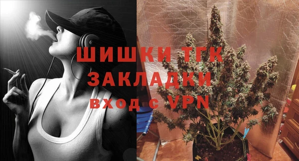 COCAINE Волосово