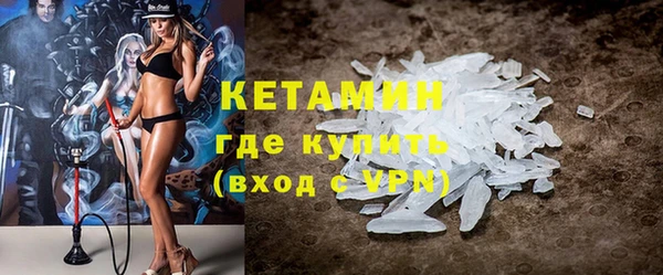 круглые Володарск