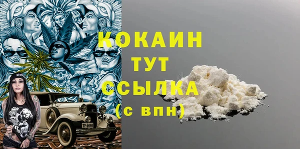 круглые Володарск
