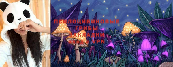 круглые Володарск