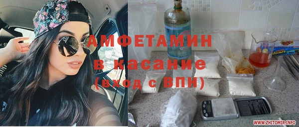 круглые Володарск