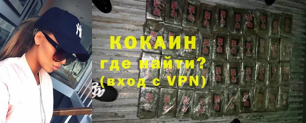 ПСИЛОЦИБИНОВЫЕ ГРИБЫ Волоколамск