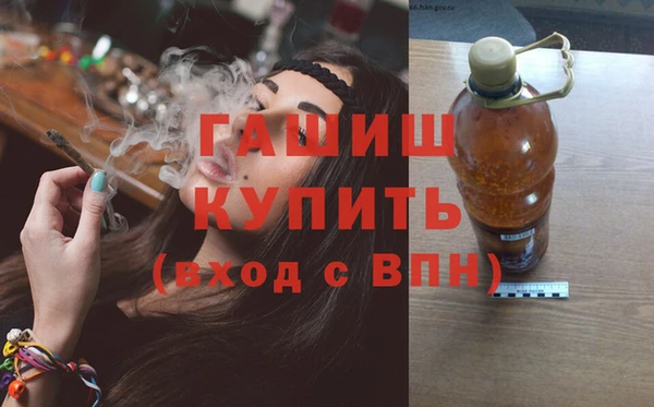 COCAINE Волосово