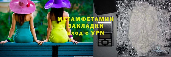 круглые Володарск