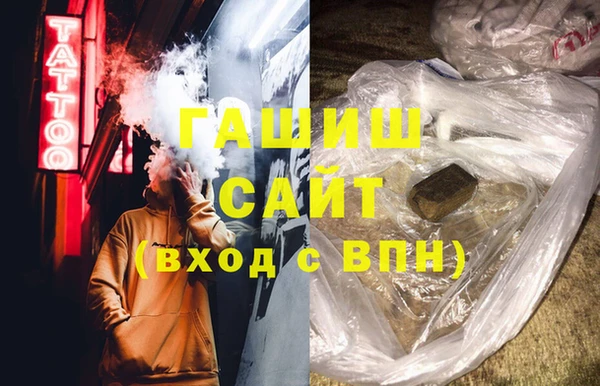 круглые Володарск
