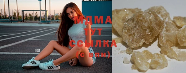 круглые Володарск