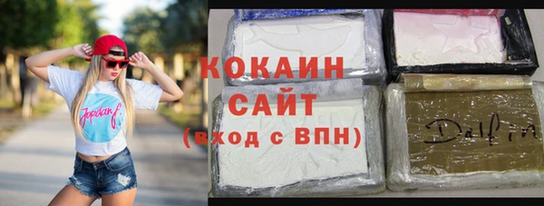 круглые Володарск