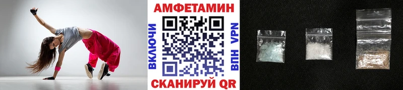 Купить где  Гдов  Первитин кристалл 